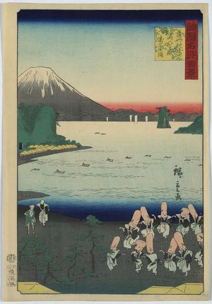 Utagawa Hiroshige: Celebratory dance (to the God of long life Jurojin) and Mount Kaimongatake in Makurazaki of Satsuma Province. - Library of Congress