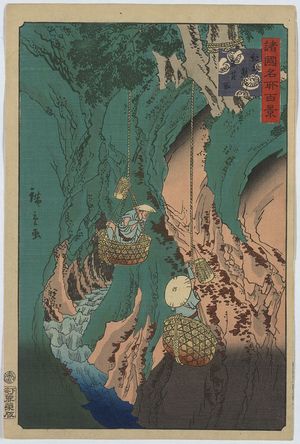 Utagawa Hiroshige: Iwatake mushroom gathering at Kumano in Kishū. - Library of Congress