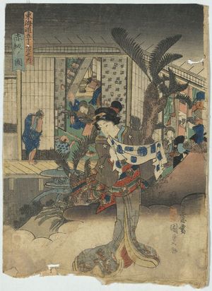 Utagawa Toyokuni I: View of Akasaka. - Library of Congress