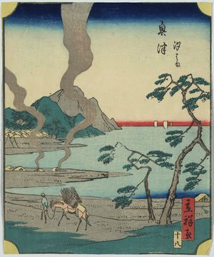 Utagawa Hiroshige: Okitsu - Library of Congress