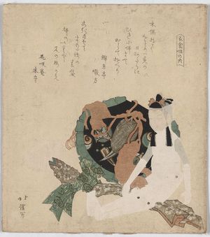 Totoya Hokkei: Doll and money bag. - Library of Congress