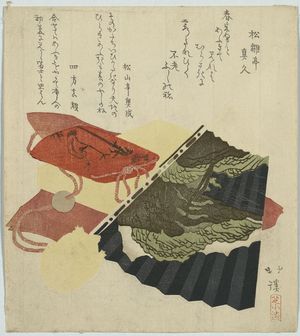 Totoya Hokkei: Inrō and fan. - Library of Congress