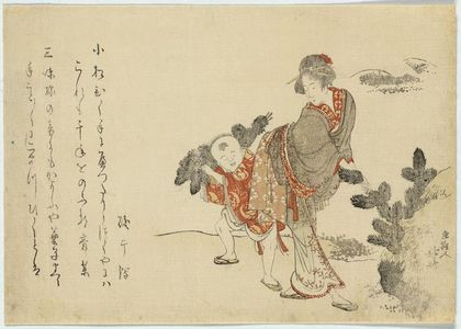 Katsushika Hokusai: Picking young pines. - Library of Congress