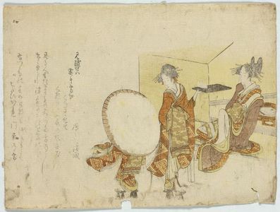 Katsushika Hokusai: Presenting a snow bunny on a tray in front of a tea shop. - Library of Congress