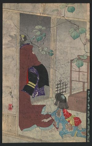 Tsukioka Yoshitoshi: Ivy. - Library of Congress