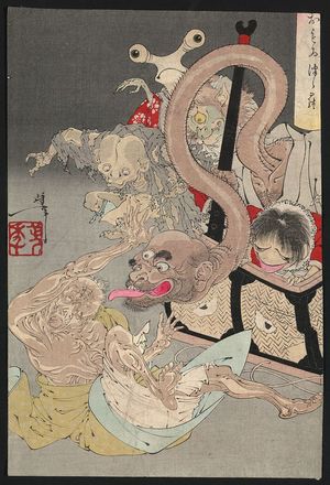 Tsukioka Yoshitoshi: Pandora's box: omoi tsuzura and yokubari obasan. - Library of Congress