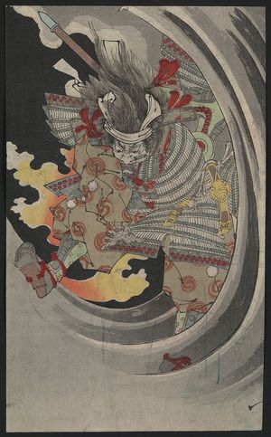 Tsukioka Yoshitoshi: Taira no Tomomori. - Library of Congress