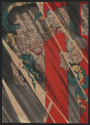 Japanese Print "Watanabe no Tsuna cutting the arm of the demon at Rashomon." by Tsukioka Yoshitoshi, 月岡芳年 (Taiso Yoshitoshi)