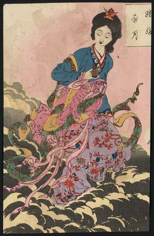 Tsukioka Yoshitoshi: Taoist deity Chang-e who stole the elixir of immortality. - Library of Congress