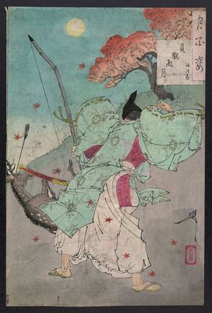 Tsukioka Yoshitoshi: Moon over Jogan Hall of the palace. - Library of Congress
