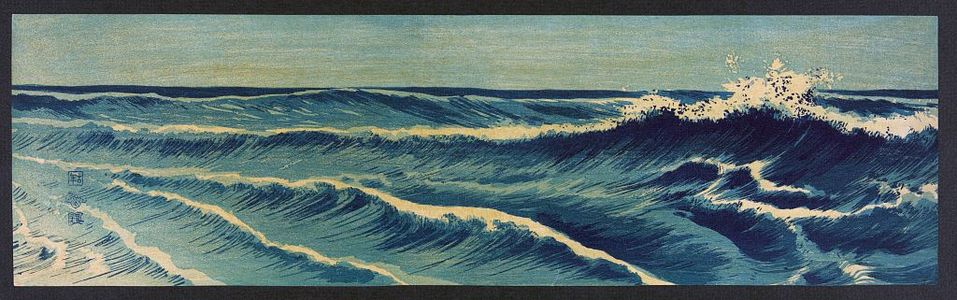 Uehara Konen: Waves. - Library of Congress