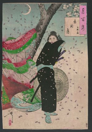 Tsukioka Yoshitoshi: Moon over Shinobugaoka. - Library of Congress