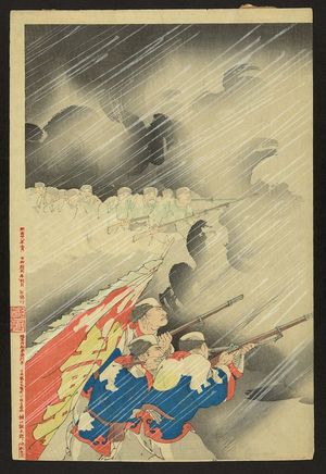 Toyohara Chikanobu: Attack at Weihaiwei Bay. - Library of Congress