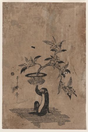 Utamaro II: Monkey holding a potted loquat. - アメリカ議会図書館