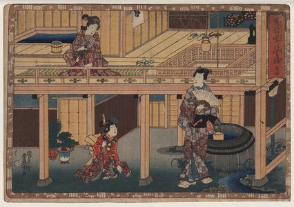 Utagawa Toyokuni I: Number 14. - Library of Congress