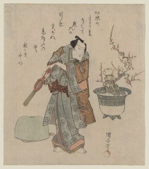 歌川国安: The actor Onoe Kikugorō and a potted plum tree. - アメリカ議会図書館