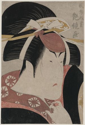 Enkyō Kabukidō: The Actor Nakayama Tomisaburo. - アメリカ議会図書館