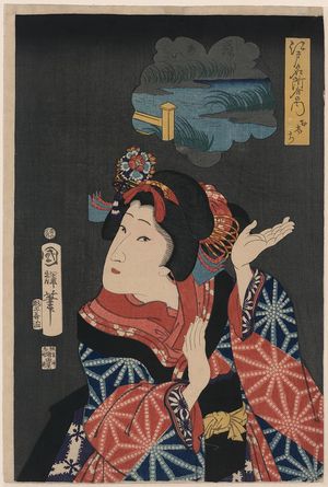 Utagawa Kuniteru: The young maiden Oshichi. - Library of Congress