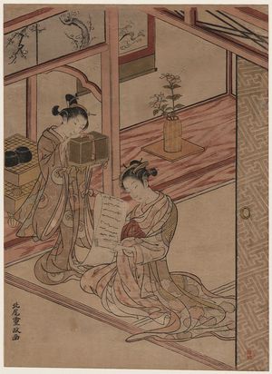 Kitao Shigemasa: Courtesan and Kamuro in a parlour. - Library of Congress