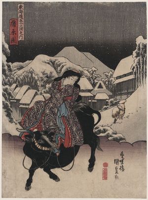 歌川豊国: Picture of Kanbara. - アメリカ議会図書館