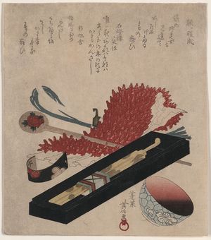 Horai Hidenobu: Shibori, hairpin, and lip color bowl. - アメリカ議会図書館