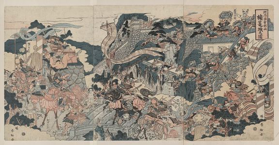 Katsukawa Shunko: The warrior Kusunoki barricading himself into Akasaka Castle. - Library of Congress