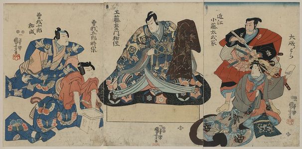 Utagawa Kuniyoshi: Scene from a Soga play. - Library of Congress