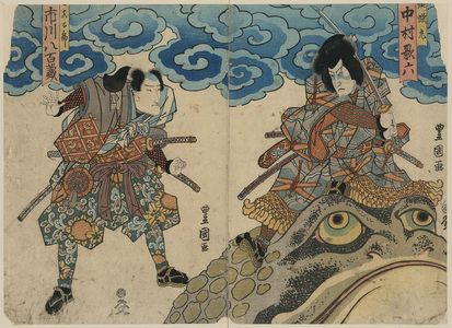 Utagawa Toyokuni I: The actors Nakamura Karoku and and Ichikawa Yaozo. - Library of Congress