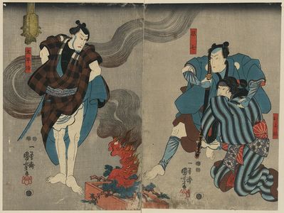 Utagawa Kuniyoshi: Actors in the roles of Oyone Magoshichi and Taheiji. - Library of Congress