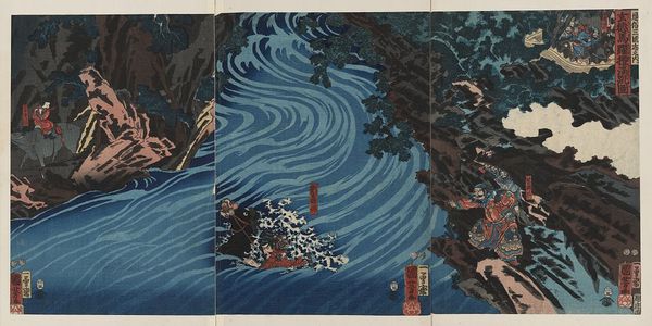 Utagawa Kuniyoshi: Xuande rides a horse across Caoqi River. - Library of Congress