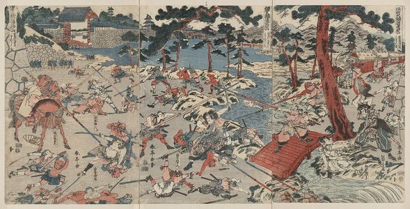 勝川春亭: The Joruri and Kabuki play, 