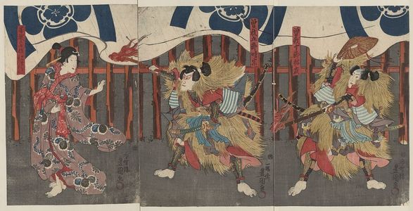 歌川豊国: Actors in the roles of Soga no Jūrō Sukenari, Soga no Gorō Tokimune, and Tegoshi no Tsukuna. - アメリカ議会図書館