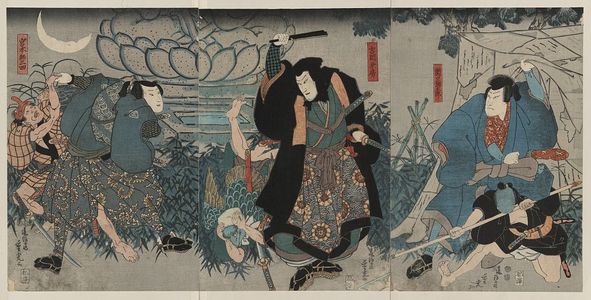 Unknown: Actors in the roles of the warriors Sekiguchi Yatarō, Yoshioka Kanefusa, and Miyamoto Musashi. - Library of Congress