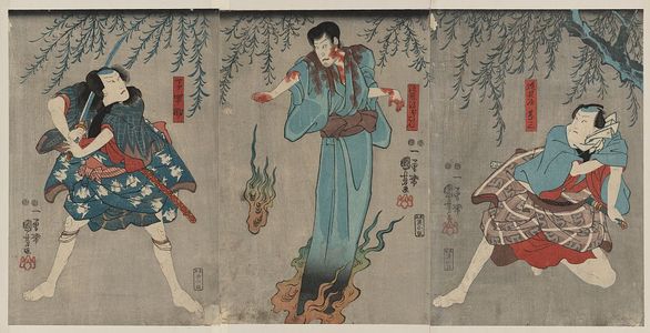 歌川国芳: Actors in the roles of Dōguya Jinza, Hōkaibō Bōkon, and Shimobe Gunsuke. - アメリカ議会図書館