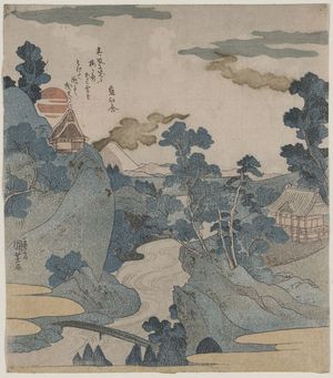 Utagawa Kuniyoshi: An evening view of Fuji. - Library of Congress