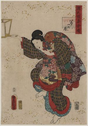 Utagawa Toyokuni I: Volume one. - Library of Congress