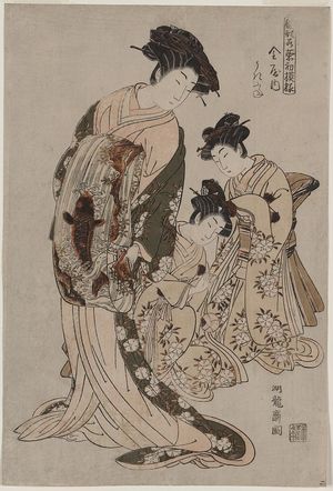 Isoda Koryusai: Ukifune of the hōse of Kanaya. - Library of Congress