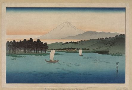 Utagawa Hiroshige: [Fūkeiga] - Library of Congress