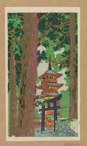 Uehara Konen: Five-storied pagoda at Nikko. - アメリカ議会図書館
