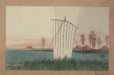 Utagawa Hiroshige: [Fūkeiga] - Library of Congress