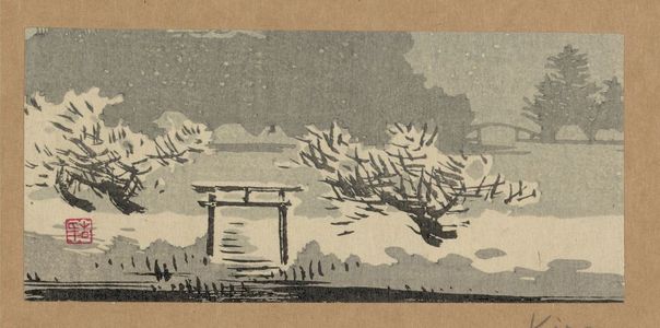 Uehara Konen: Mimeguri Shrine in snow. - アメリカ議会図書館