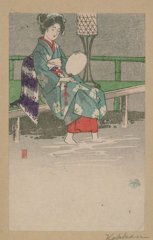 Otake: Evening cool. - Library of Congress