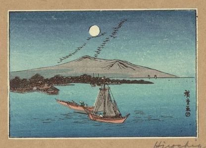 Utagawa Hiroshige: [Fūkeiga] - Library of Congress