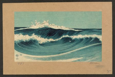 Uehara Konen: Ocean waves. - Library of Congress