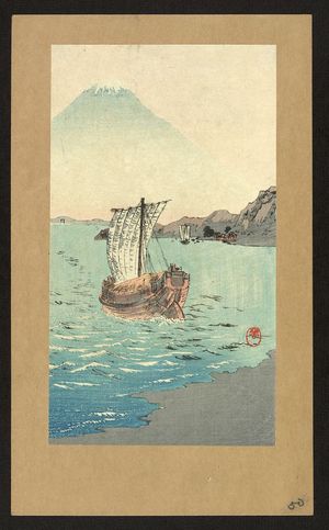 Yamamoto Shōkoku: Sailboats and Mount Fuji. - Library of Congress