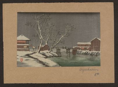 Unknown: Canal in snow. - Library of Congress
