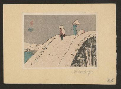 Utagawa Hiroshige: [Fūkeiga] - Library of Congress