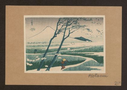 Katsushika Hokusai: [Fūkeiga] - Library of Congress