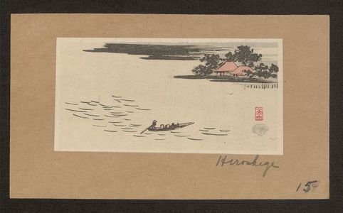 Utagawa Hiroshige: [Fūkeiga] - Library of Congress