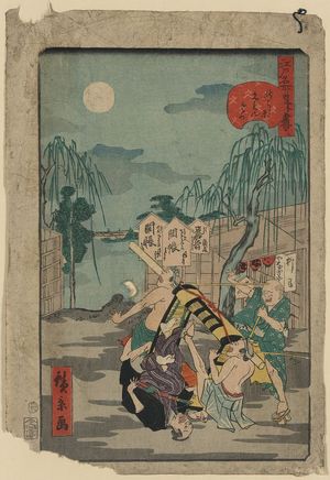 Utagawa Hirokage: 48: Emonzaka, Shin-Yoshiwara. - Library of Congress